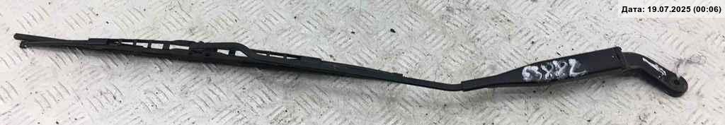 Поводок стеклоочистителя передний правый