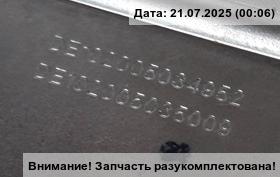 Колонка рулевая