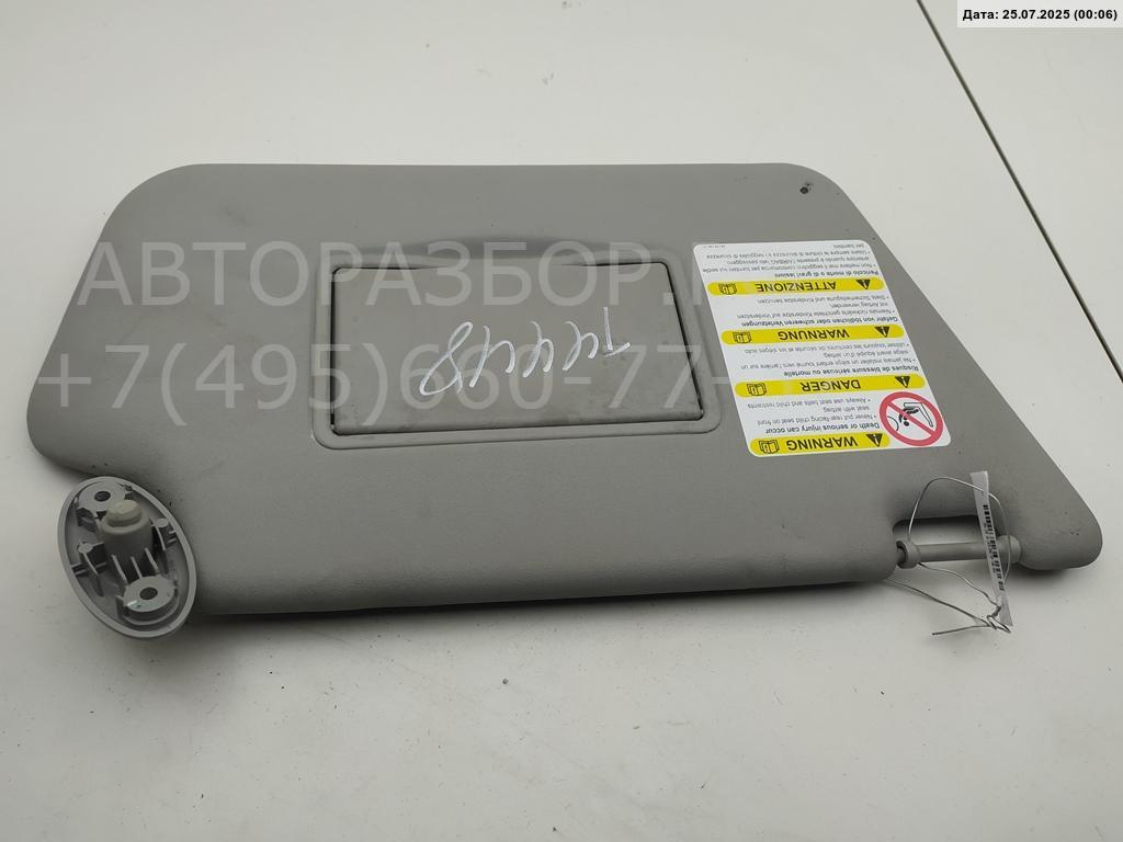 Козырек солнцезащитный