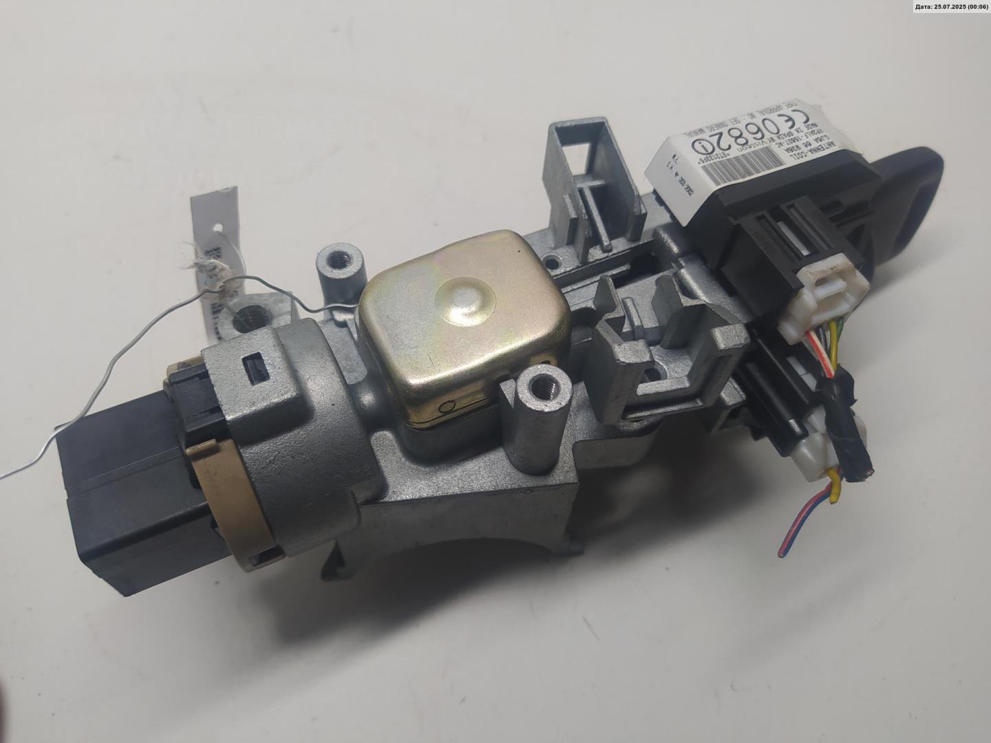 Замок зажигания