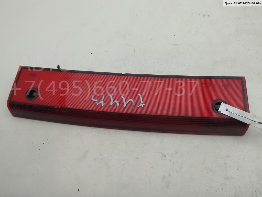 Фонарь задний (стоп сигнал)