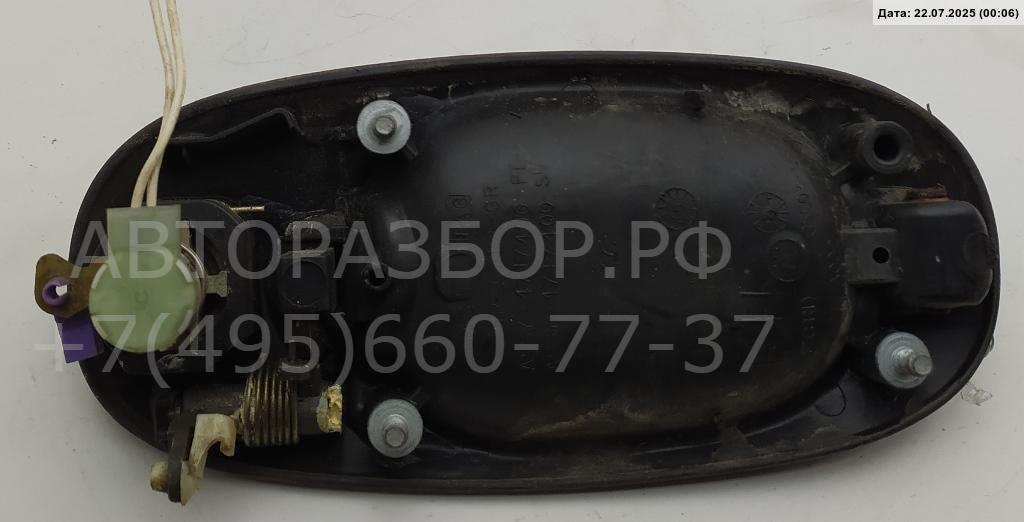 Ручка двери передней наружная правая