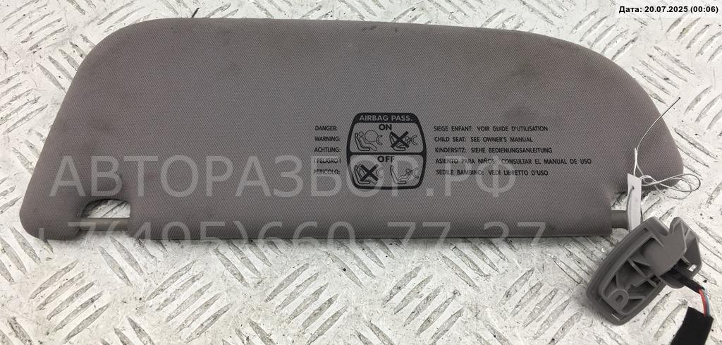 Козырек солнцезащитный