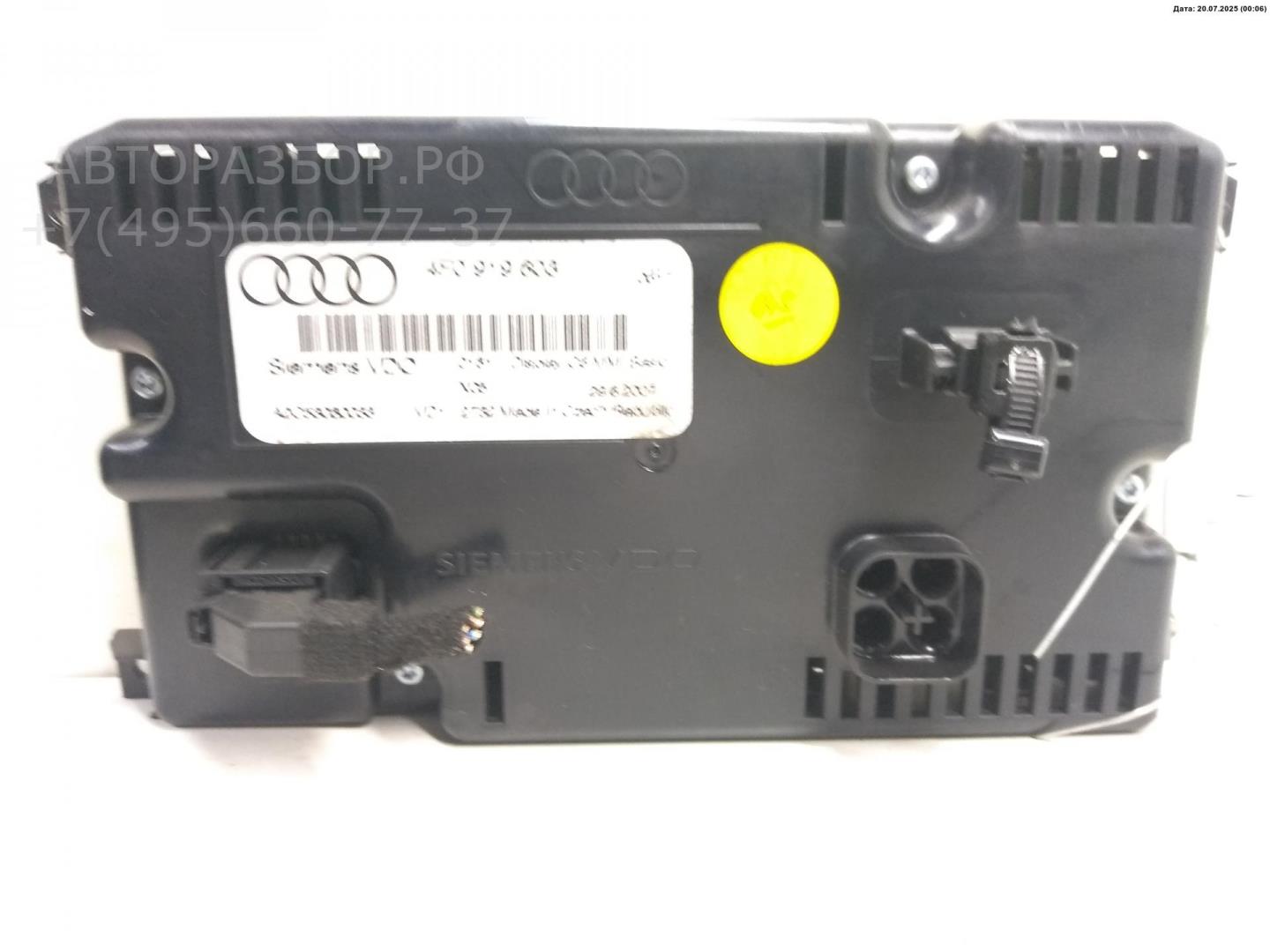 Дисплей информационный