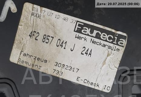 Дисплей информационный