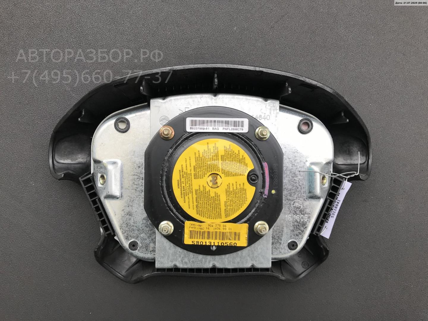 Подушка безопасности в рулевое колесо