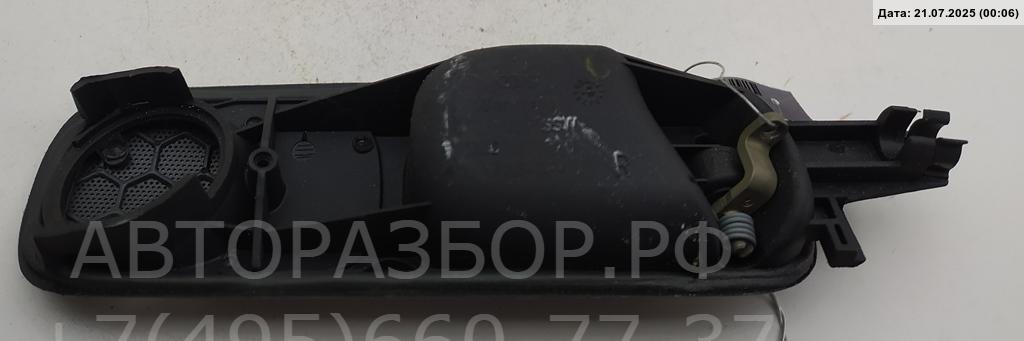 Ручка двери передней внутренняя правая