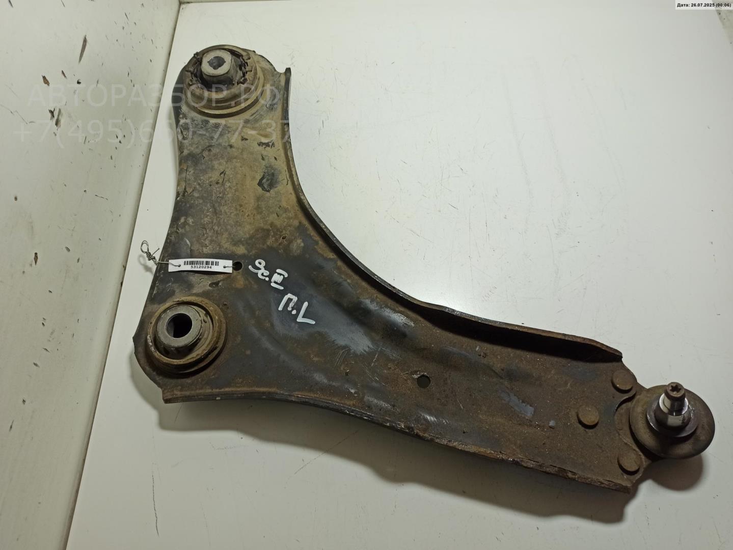 Рычаг передний левый