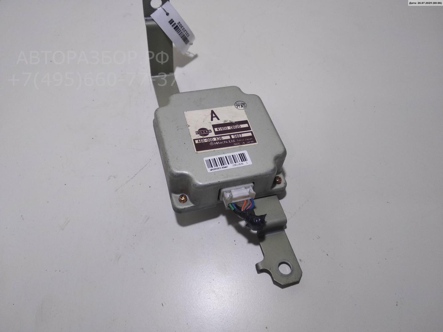 Блок электронный