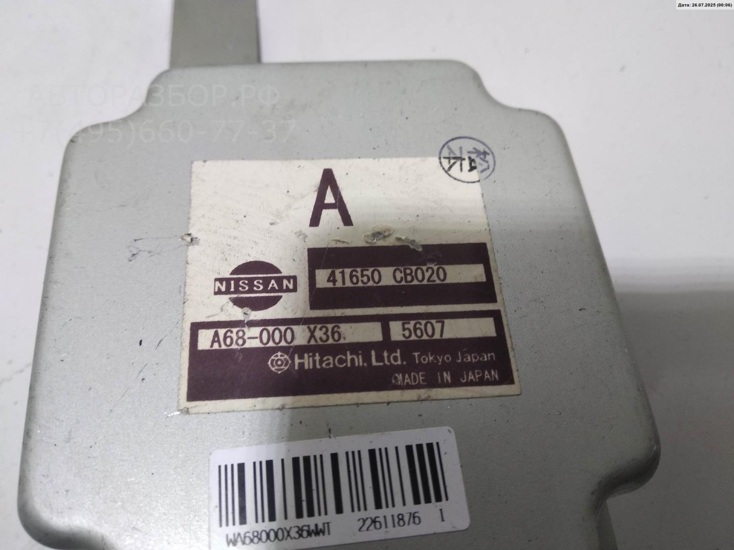 Блок электронный