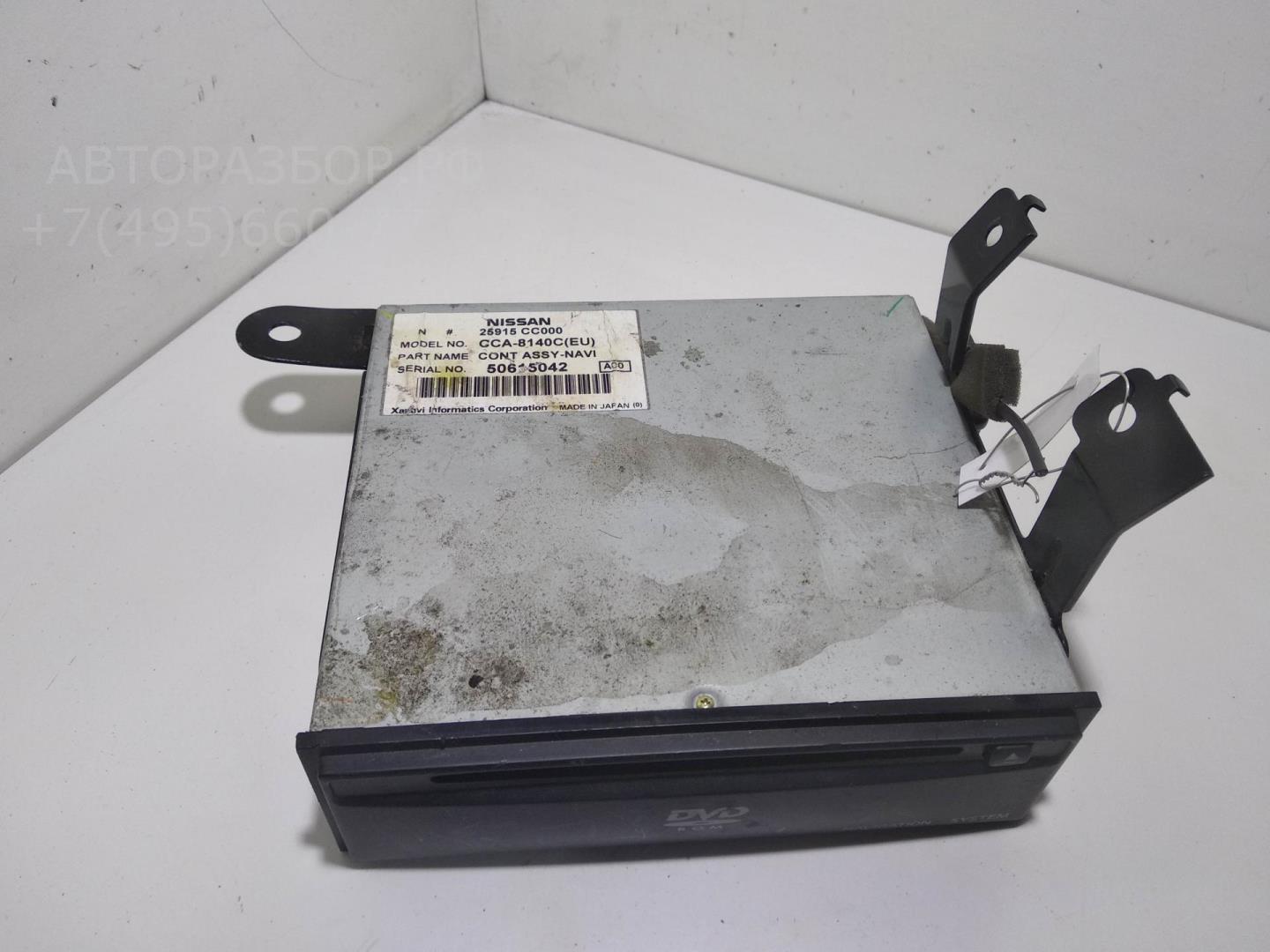 Проигрыватель CD для Murano (Z50) 2002-2008