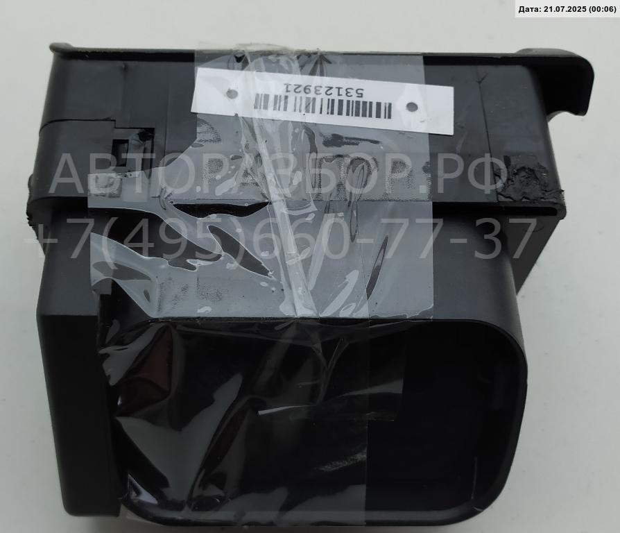 Дефлектор воздушный