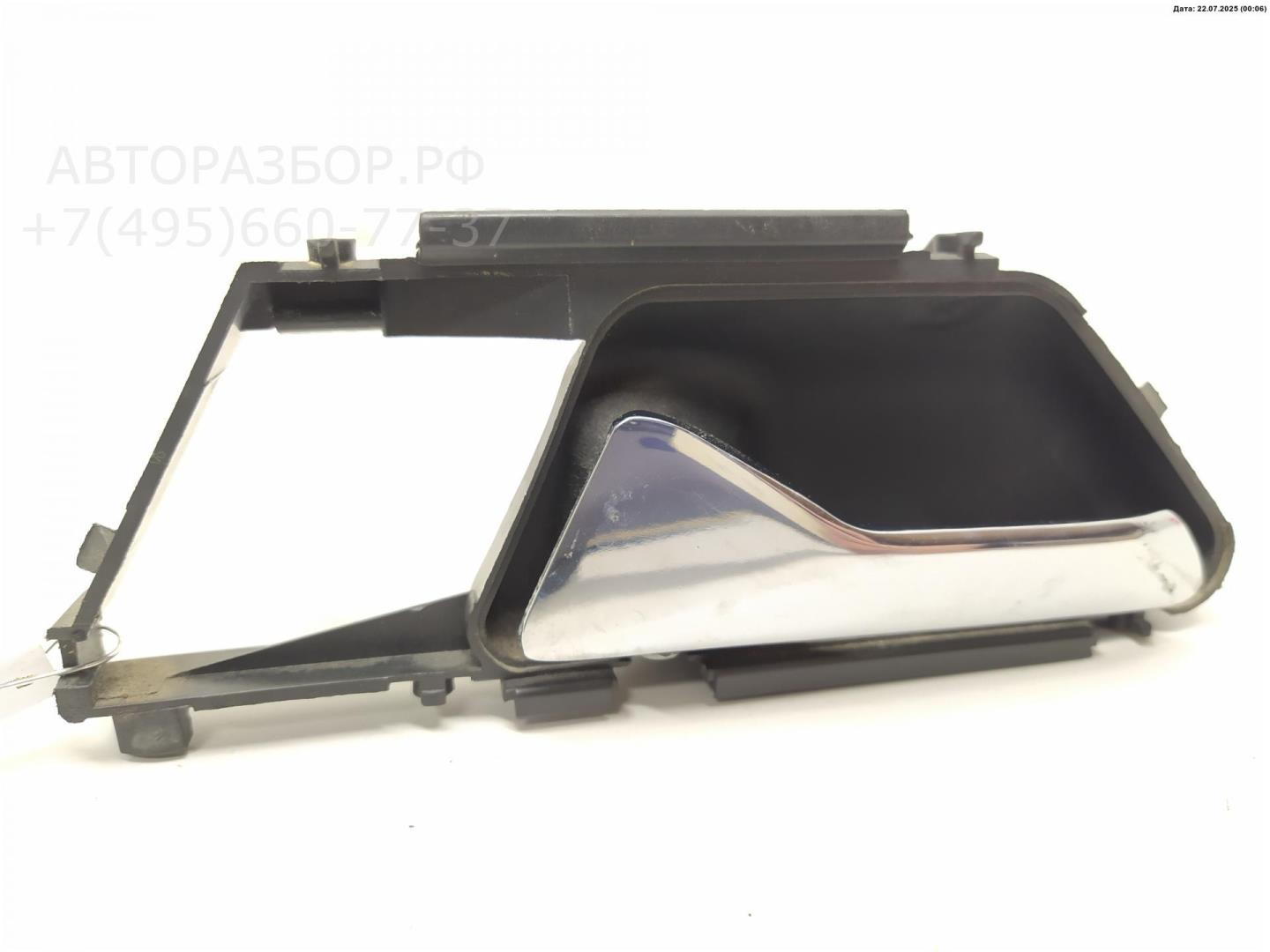 Ручка двери передней внутренняя левая