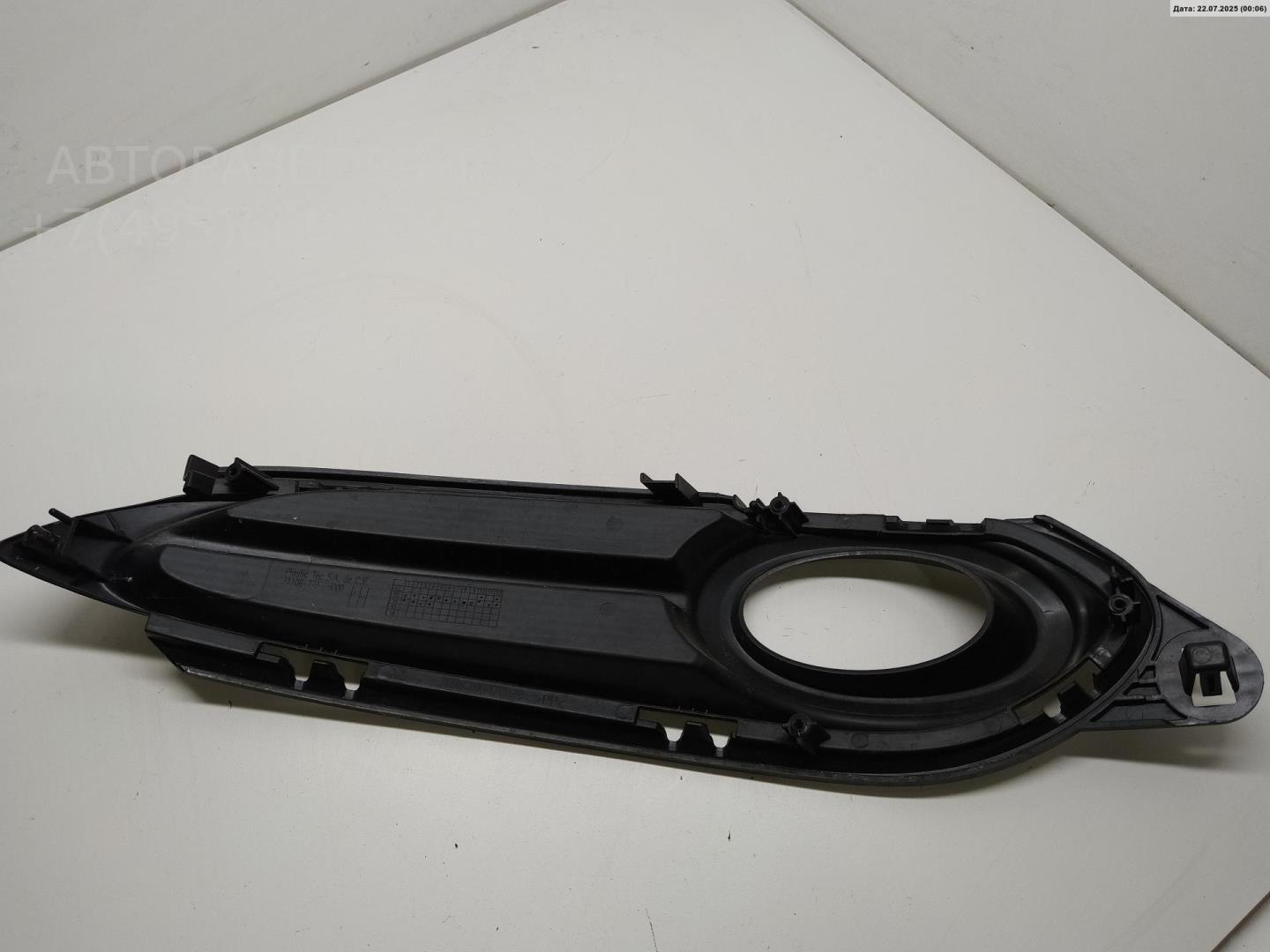 Рамка противотуманной фары левой