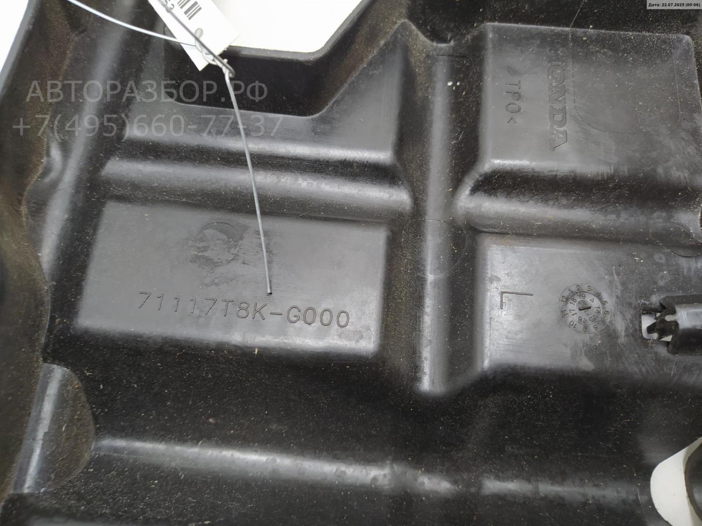 Защита антигравийная