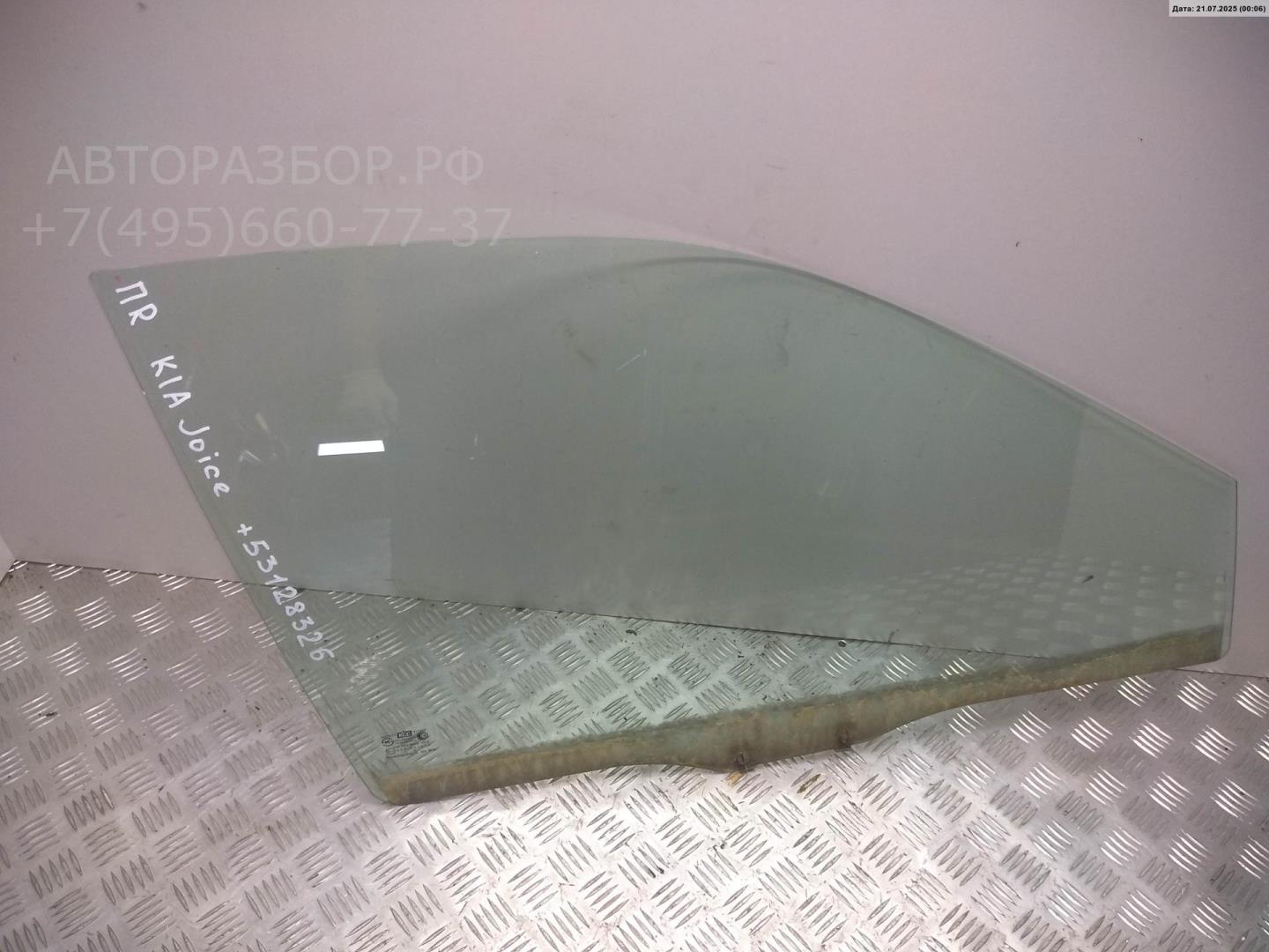 Стекло двери передней правой