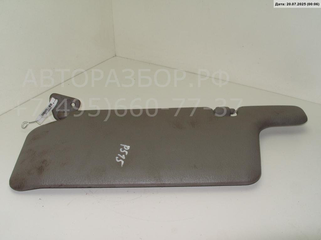 Козырек солнцезащитный