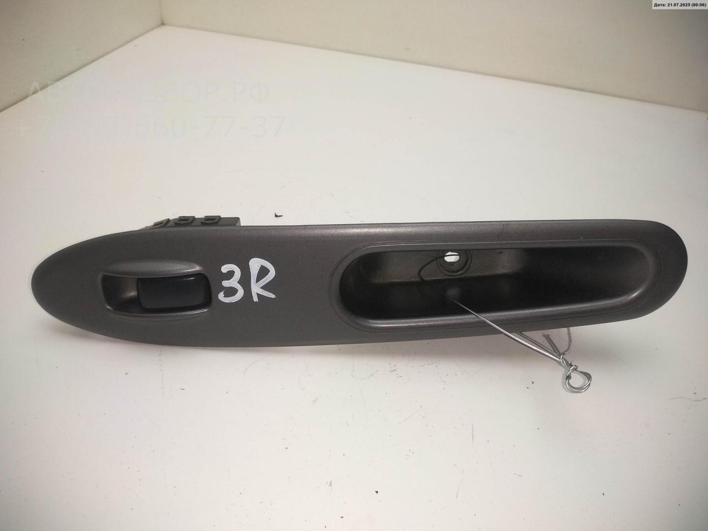 Кнопка стеклоподъемника