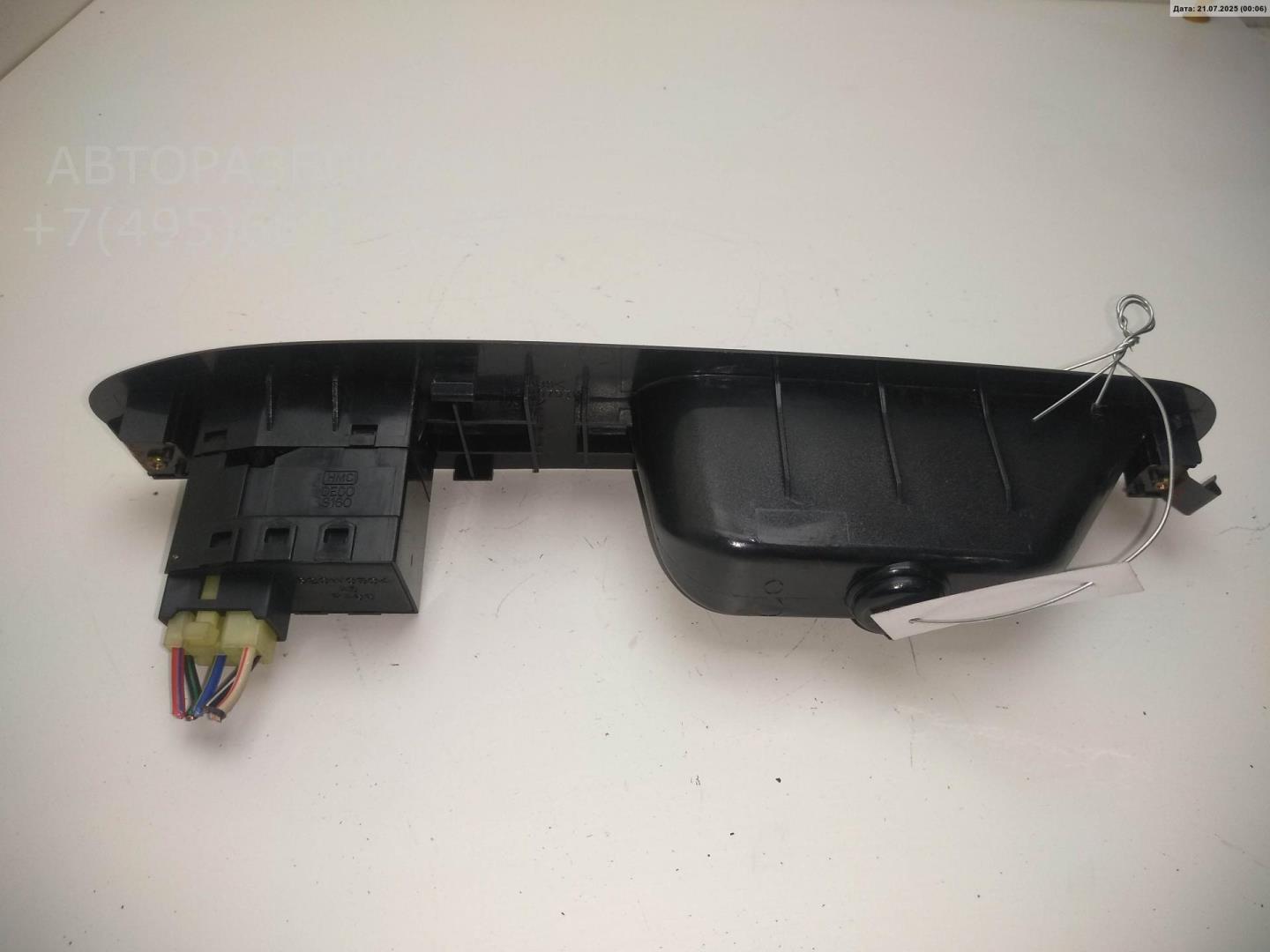 Кнопка стеклоподъемника