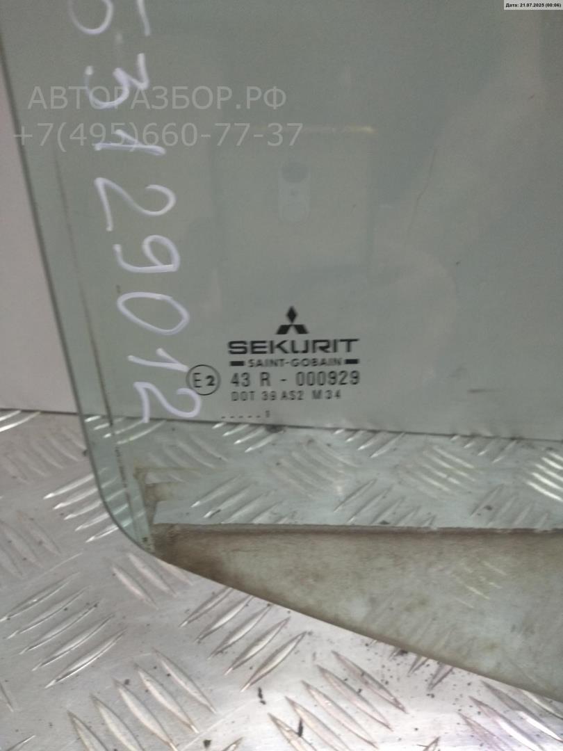 Стекло двери задней правой