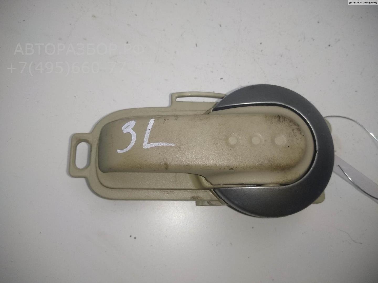 Ручка двери задней внутренняя левая