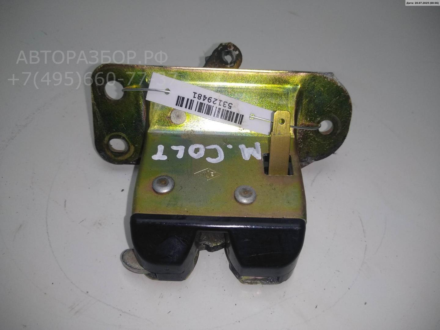 Замок багажника