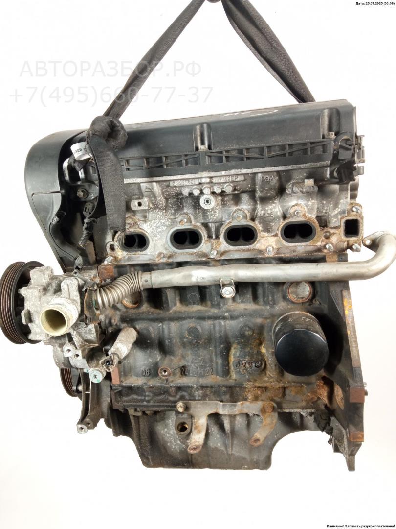 Двигатель (ДВС)