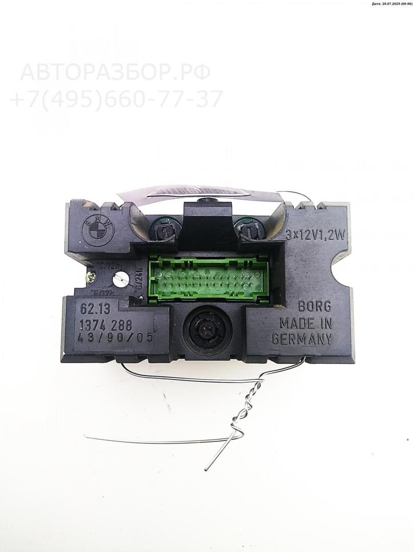 Дисплей информационный