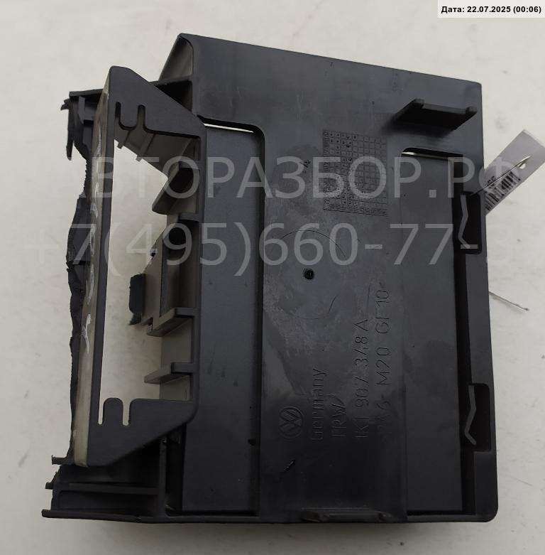 Блок комфорта