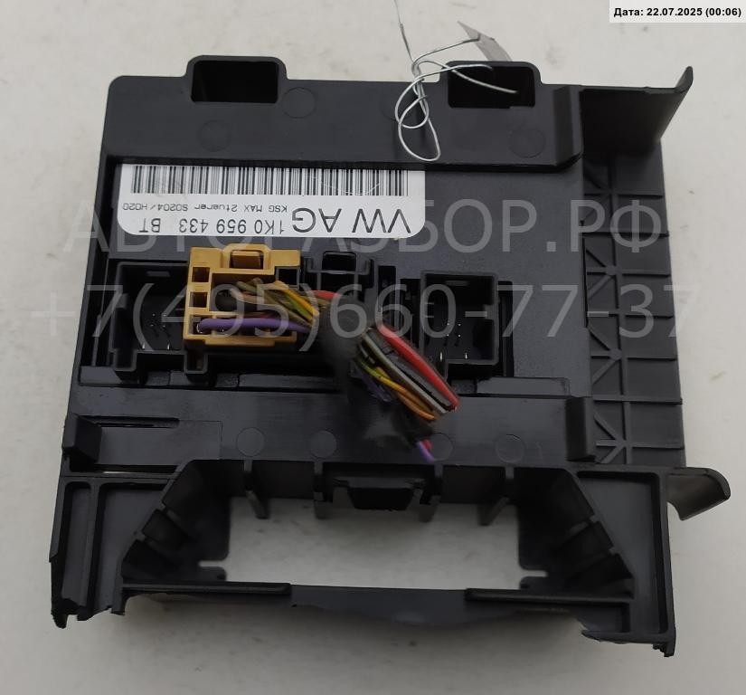 Блок комфорта