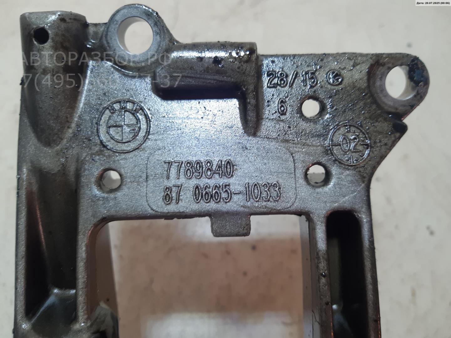 Насос масляный