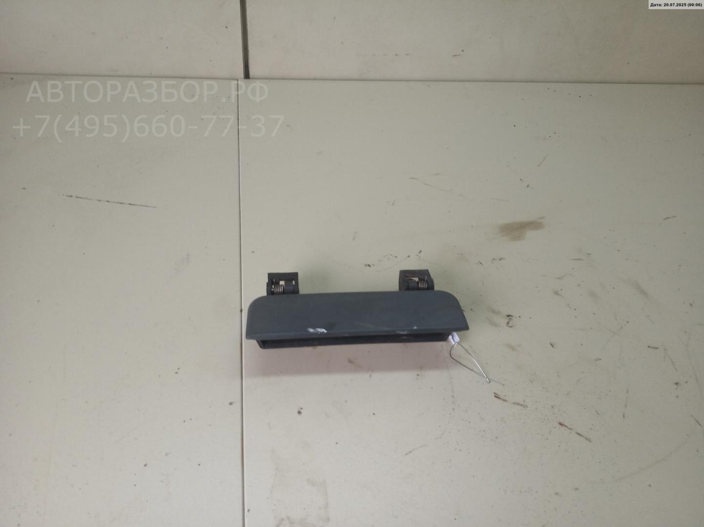 Ручка двери передней наружная правая