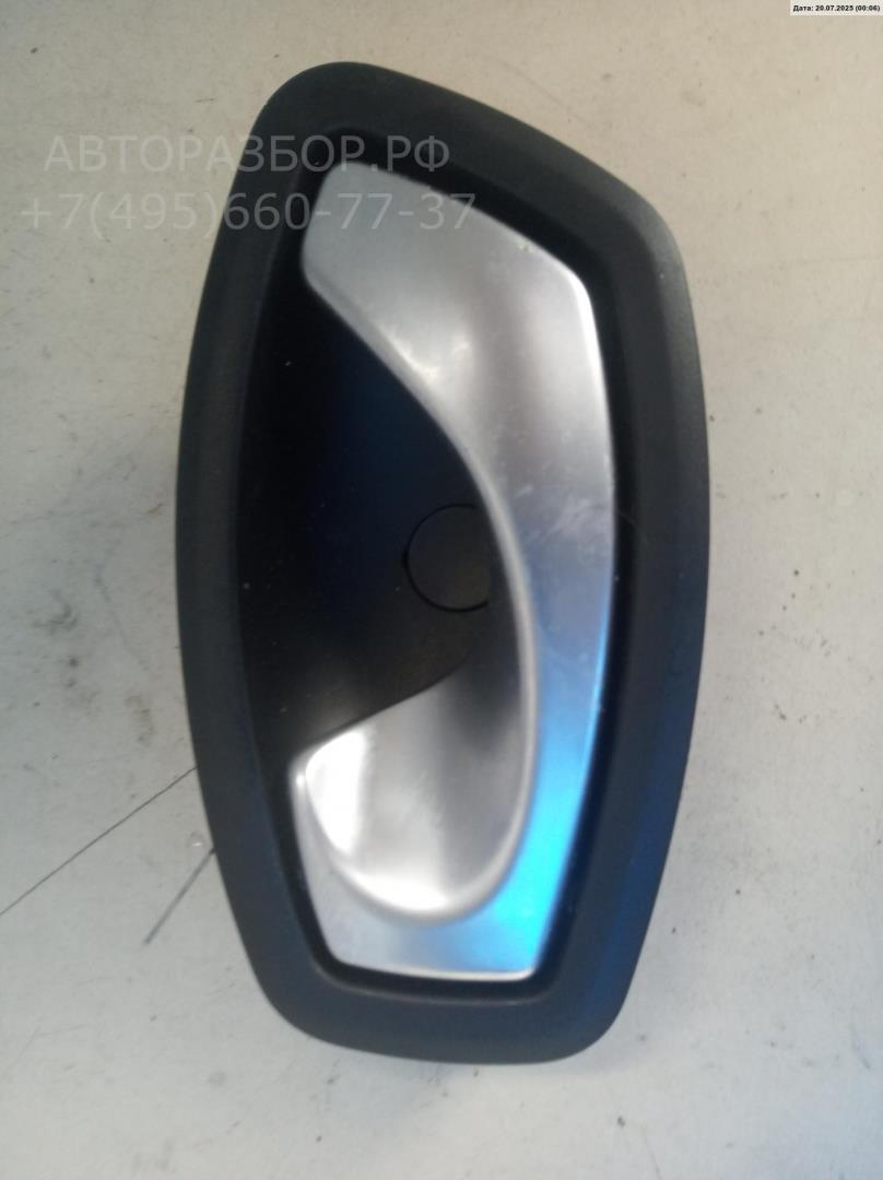 Ручка двери задней внутренняя левая