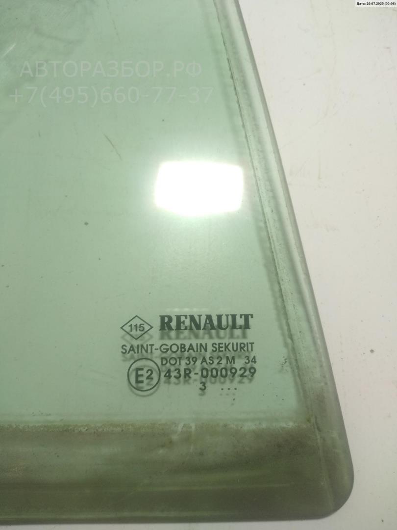 Стекло двери задней правой (форточка)