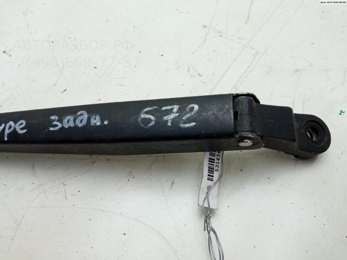 Поводок стеклоочистителя заднего