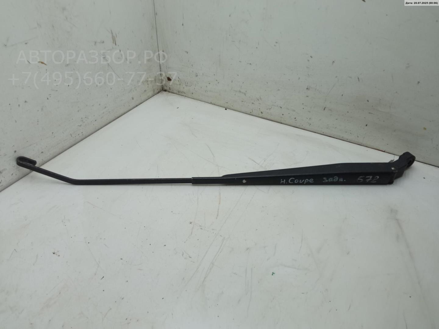 Поводок стеклоочистителя заднего