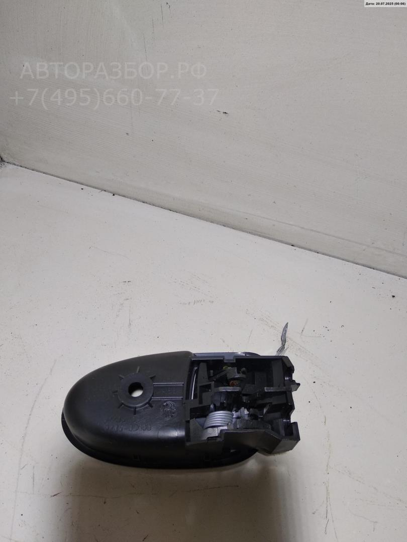 Ручка двери передней внутренняя левая