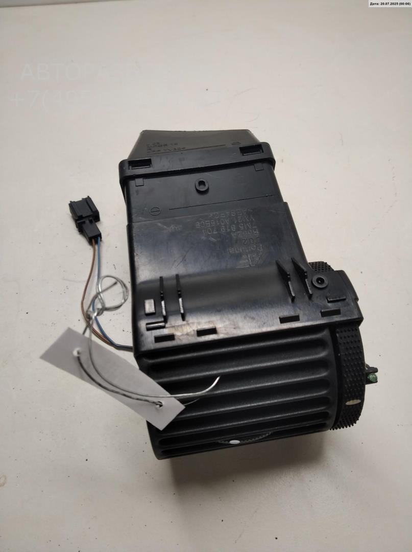 Дефлектор воздушный