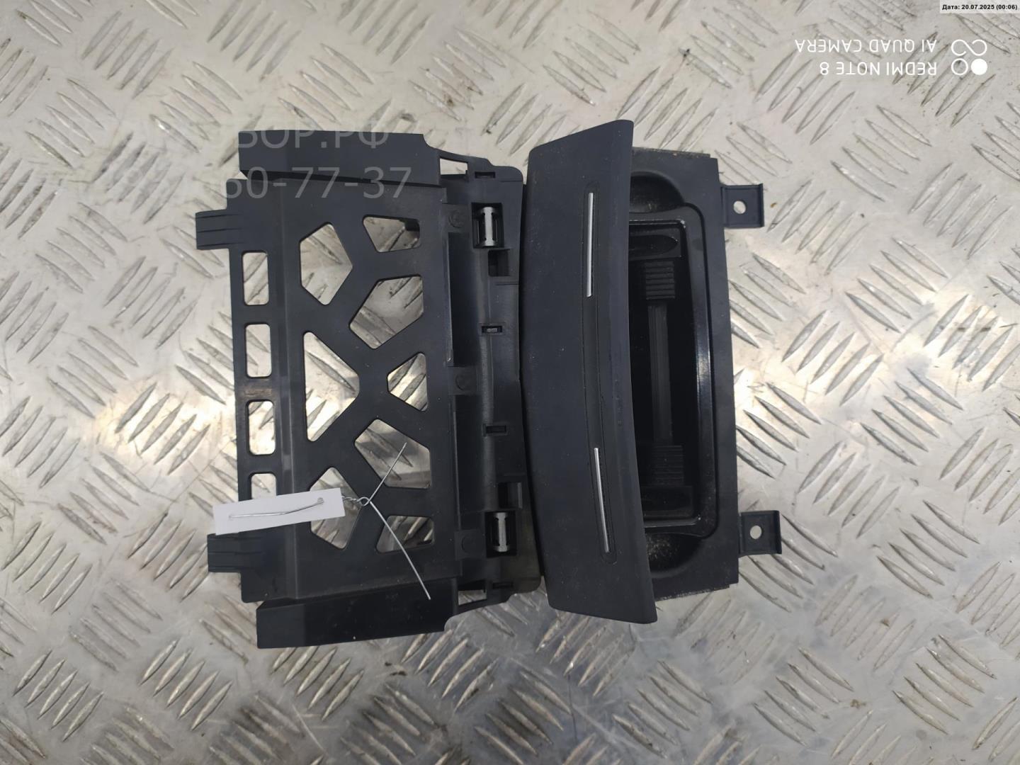 Пепельница