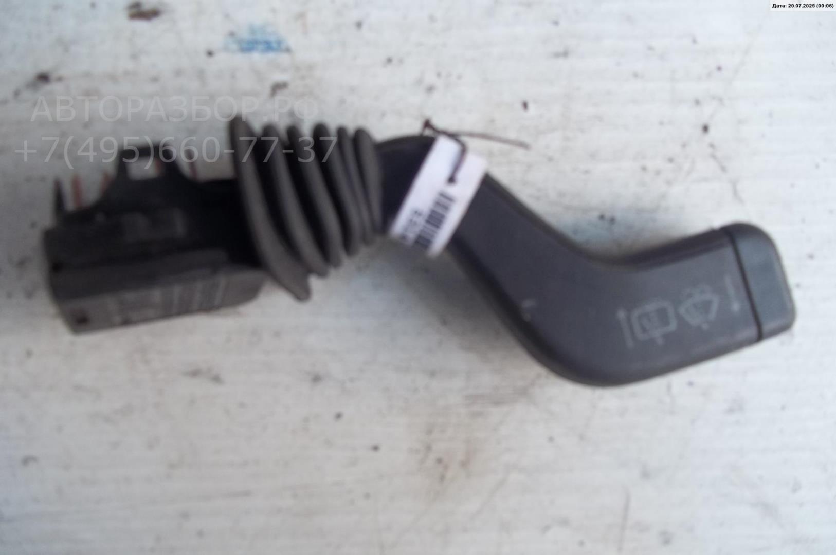 Переключатель стеклоочистителей