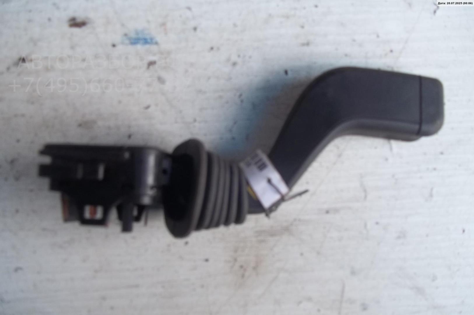 Переключатель стеклоочистителей