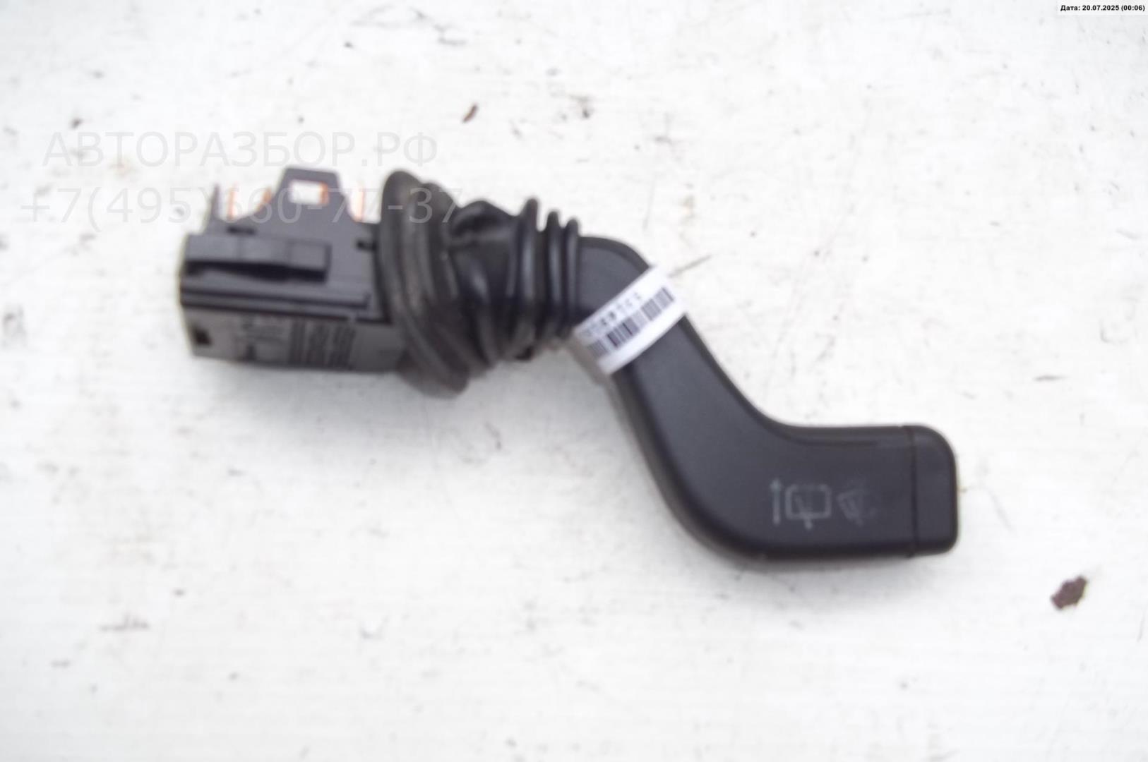 Переключатель стеклоочистителей