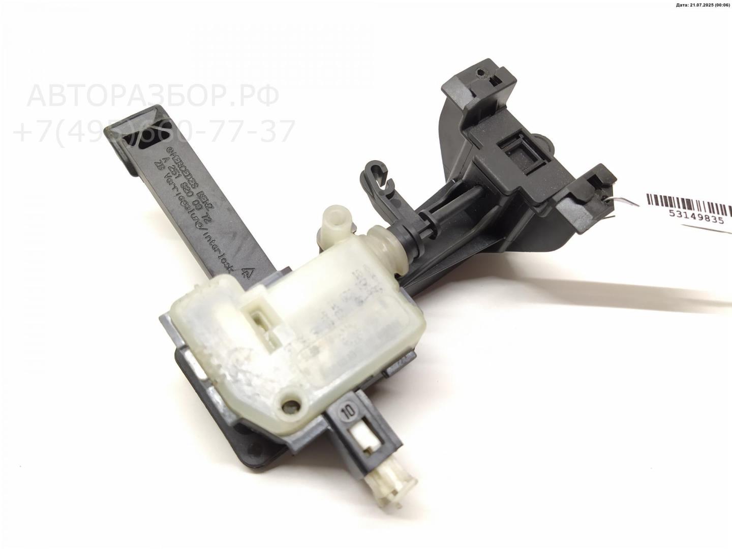 Активатор замка двери