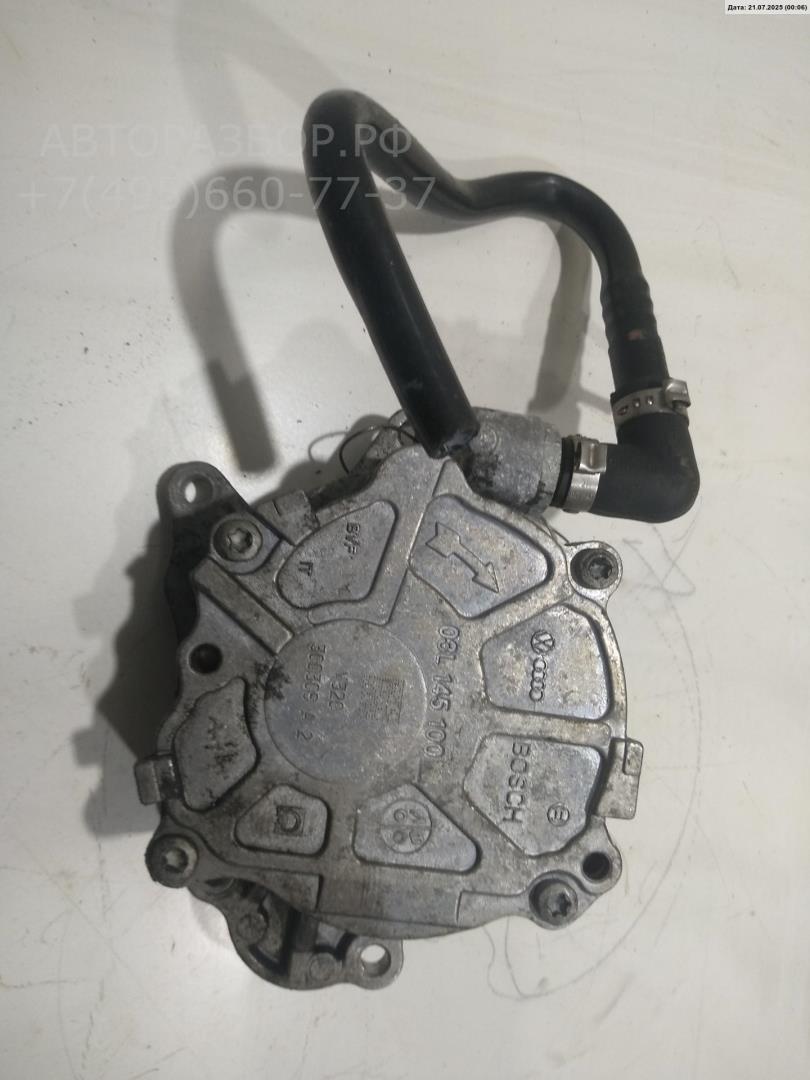 Насос вакуумный