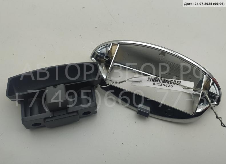 Замок бардачка