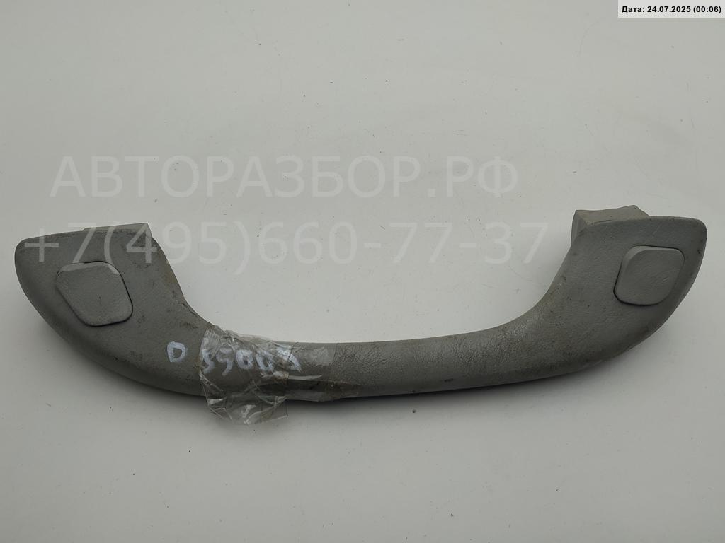 Ручка внутренняя потолочная