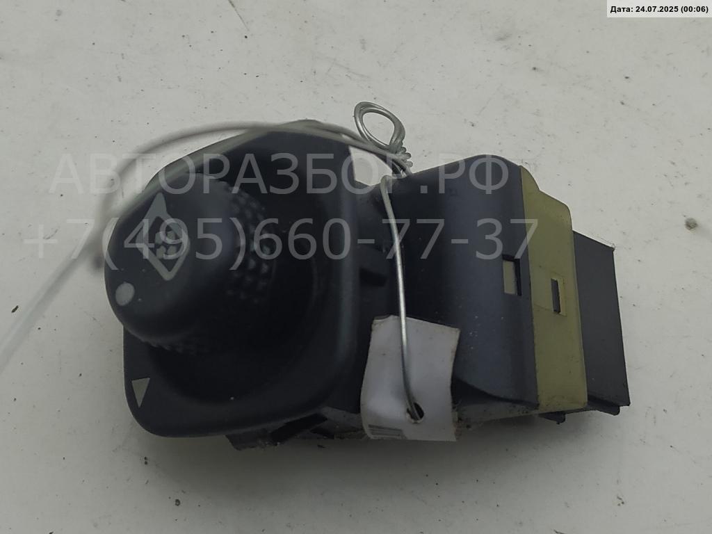 Кнопка регулировки зеркала