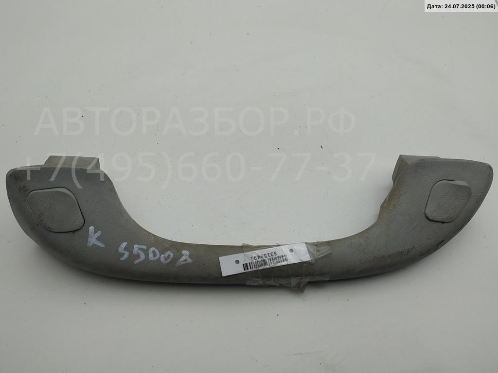 Ручка внутренняя потолочная