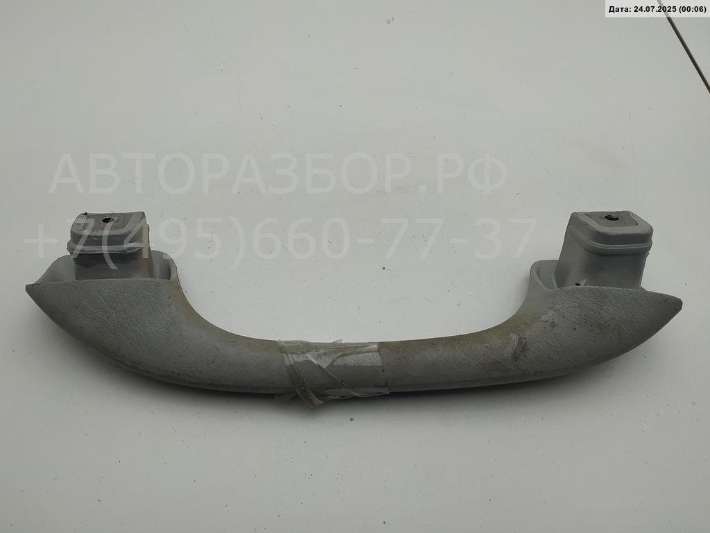 Ручка внутренняя потолочная