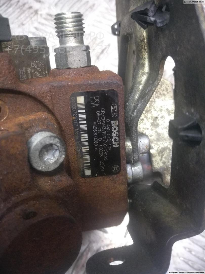 ТНВД (Топливный насос высокого давления)